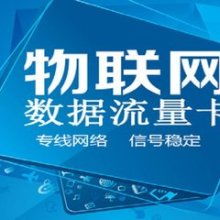 長(zhǎng)安區(qū)金石通信科技 專業(yè)信息技術(shù)咨詢服務(wù)引領(lǐng)數(shù)字化轉(zhuǎn)型